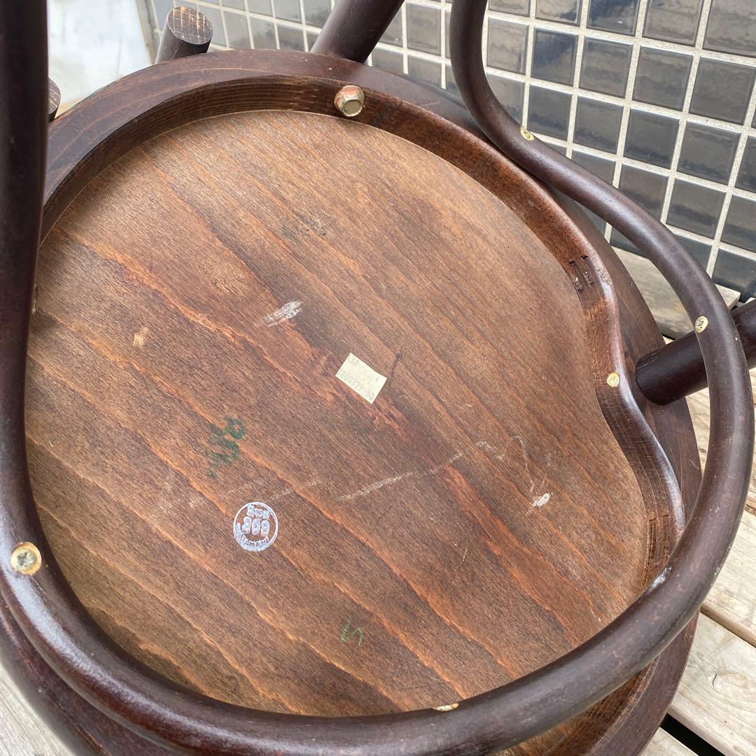 カウンターチェア インテリア 家具 ミッドセンチュリー 椅子 型押し 木彫