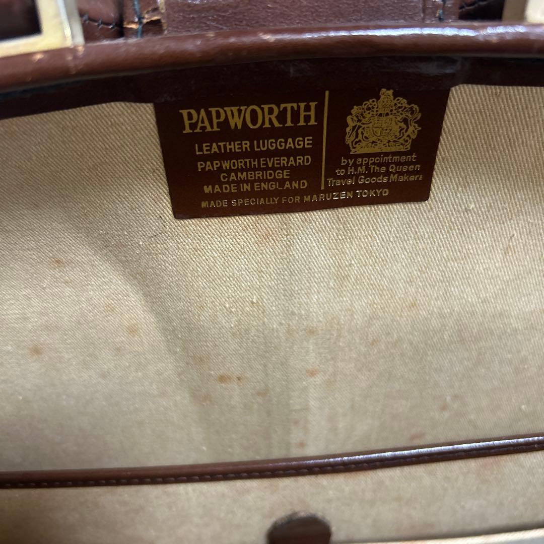 最終お値下げ⭐︎PAPWORTH ブラウン　アタッシュケース