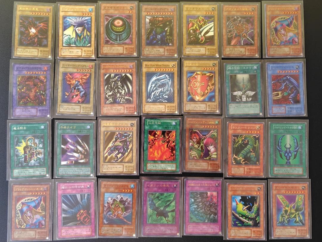 遊戯王 初期 2期 まとめ売り 引退品 大量 旧裏 ウルトラスーパーノーマル②