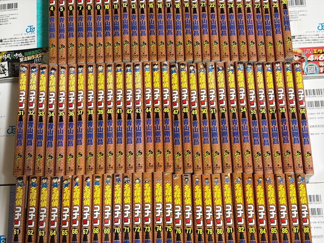 名探偵コナン 単行本　4巻〜107巻　ほぼ全巻セット　サンデー