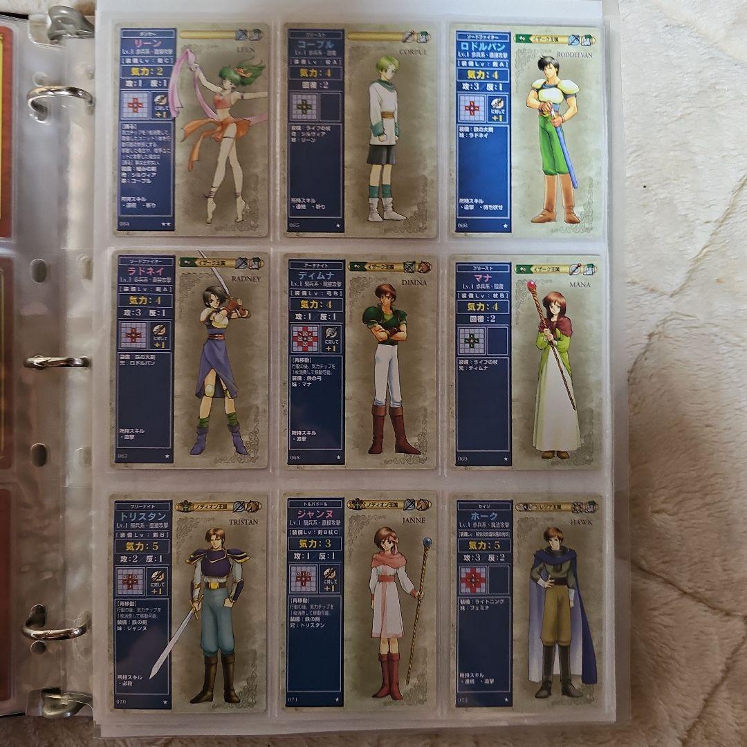 【ファイアーエムブレム】NTT出版TCG【第1弾、第2弾】レア物【送料無料】