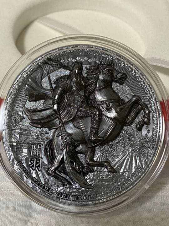 2020　ニウエ　関羽　 五虎大将軍　3オンス　ブラックプルーフ　大型銀貨