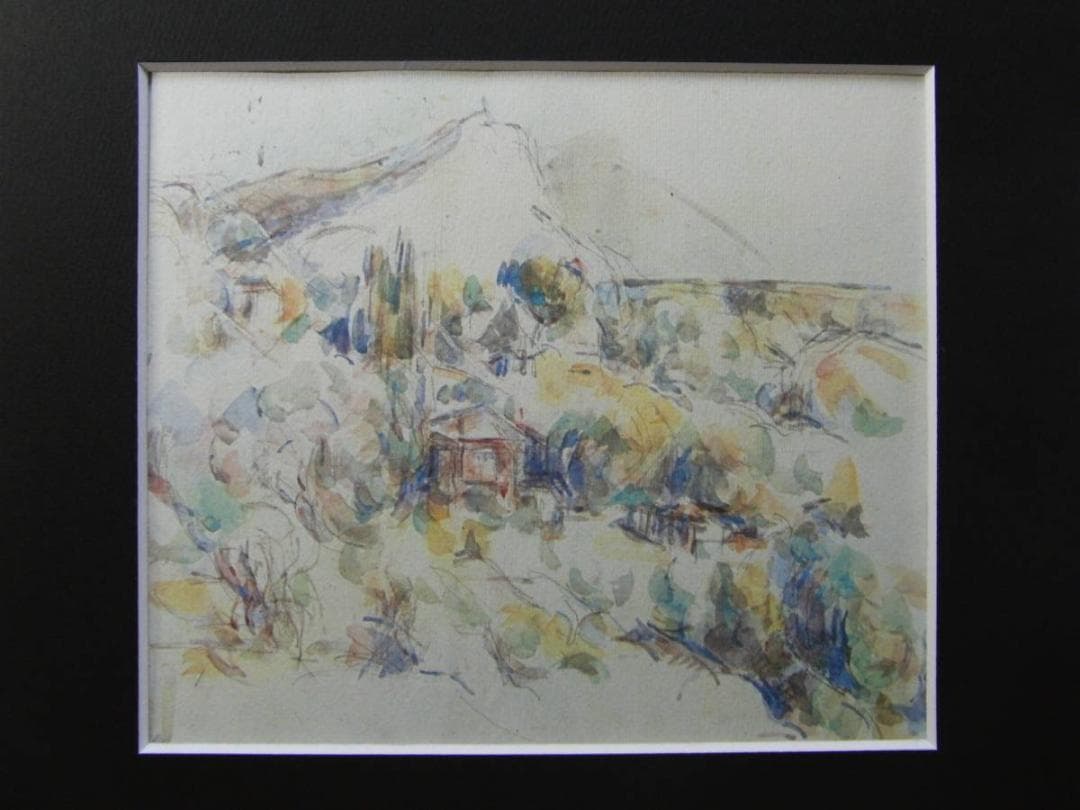 ポール・セザンヌ、【サント・ヴィクトワール山】、希少な画集画・マット紙