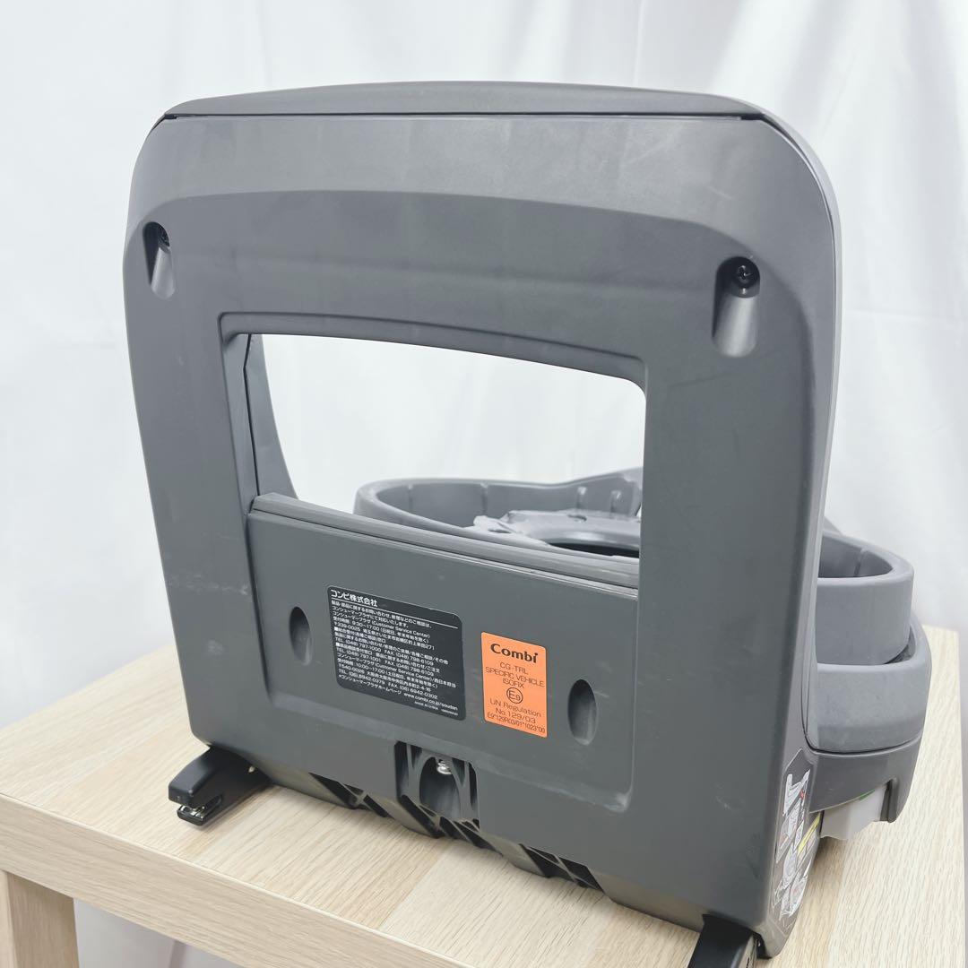【美品】コンビ　The S 乗せ替え用　チャイルドシート　のせかえベース