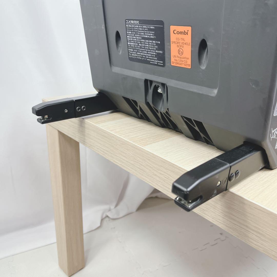 【美品】コンビ　The S 乗せ替え用　チャイルドシート　のせかえベース
