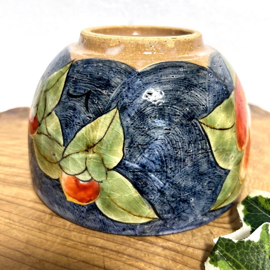 未使用　京焼　清水焼　土渕陶葊　陶葊窯 陶あん絵付　椿柄　中鉢　菓子鉢　茶道