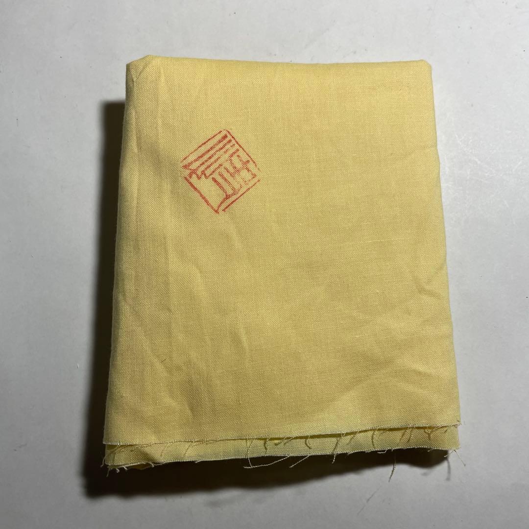 ◆名品 人間国宝 塚本快示 快山窯 青白磁鷺草文皿 共箱・共布付き◆