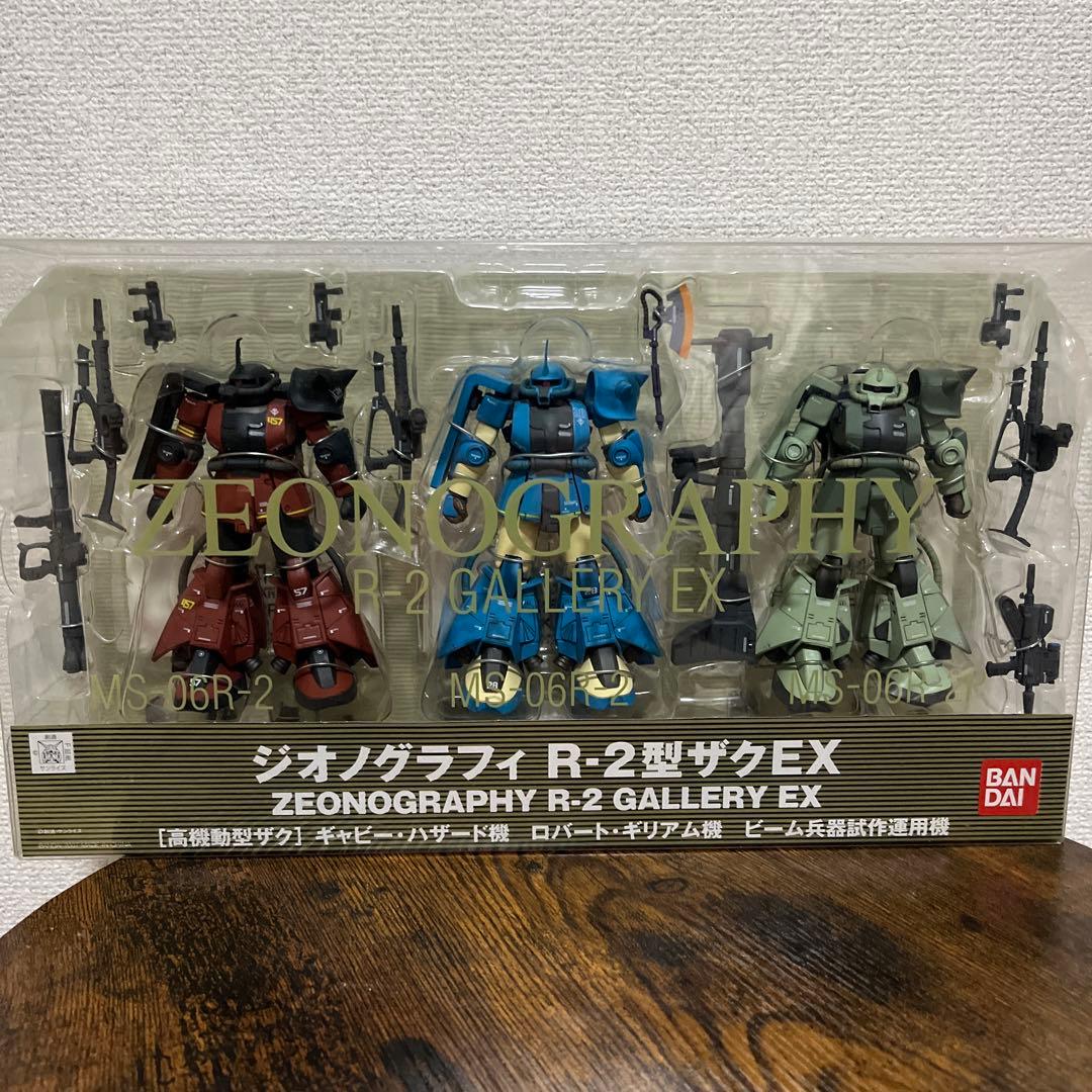 ZEONOGRAPHY R-2 GALLERY EX MS-06R-2 3体