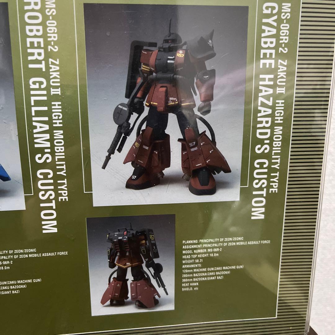 ZEONOGRAPHY R-2 GALLERY EX MS-06R-2 3体