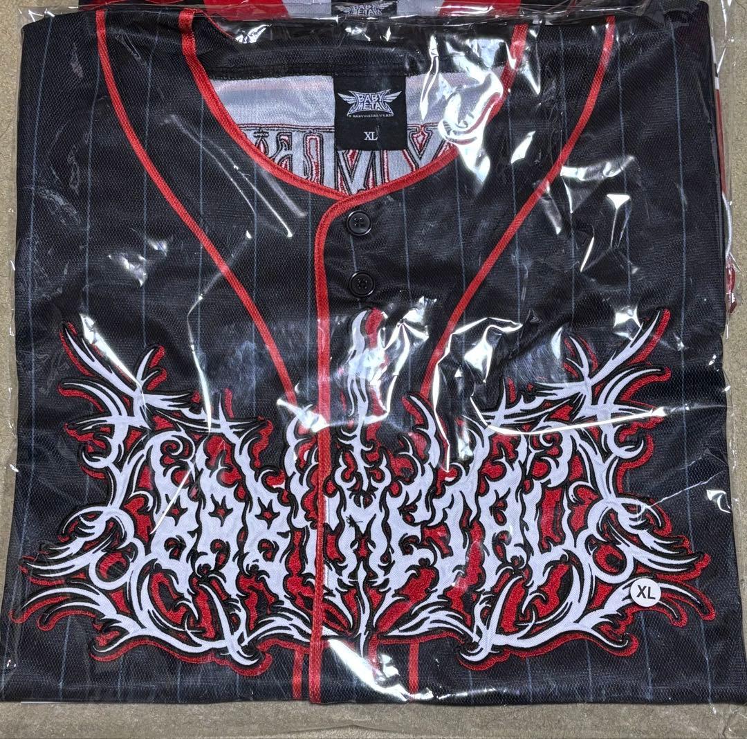 BABYL POP-UP IN TOKYOジャージ3点セット　XLサイズ