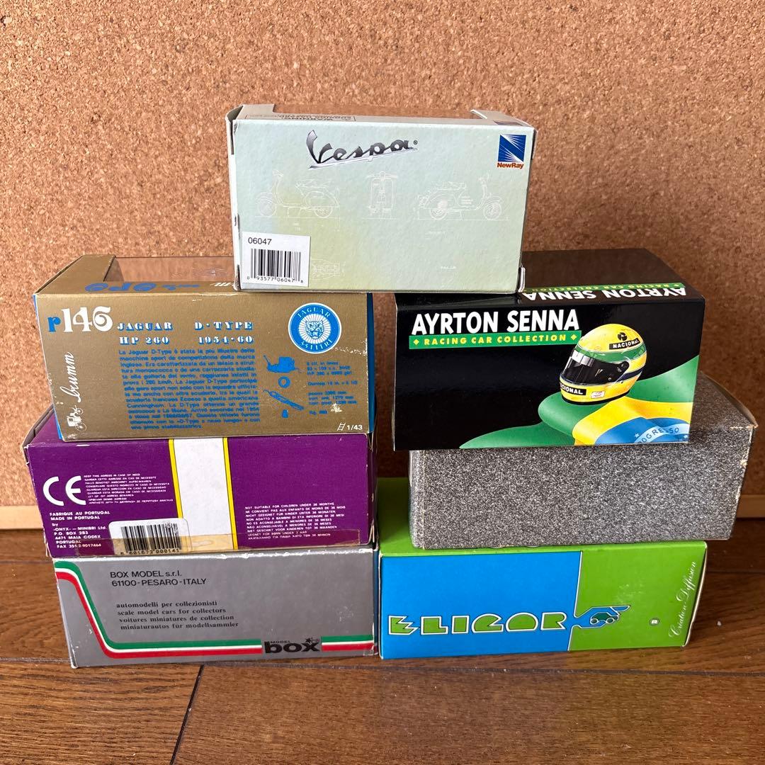 ミニカーコレクション