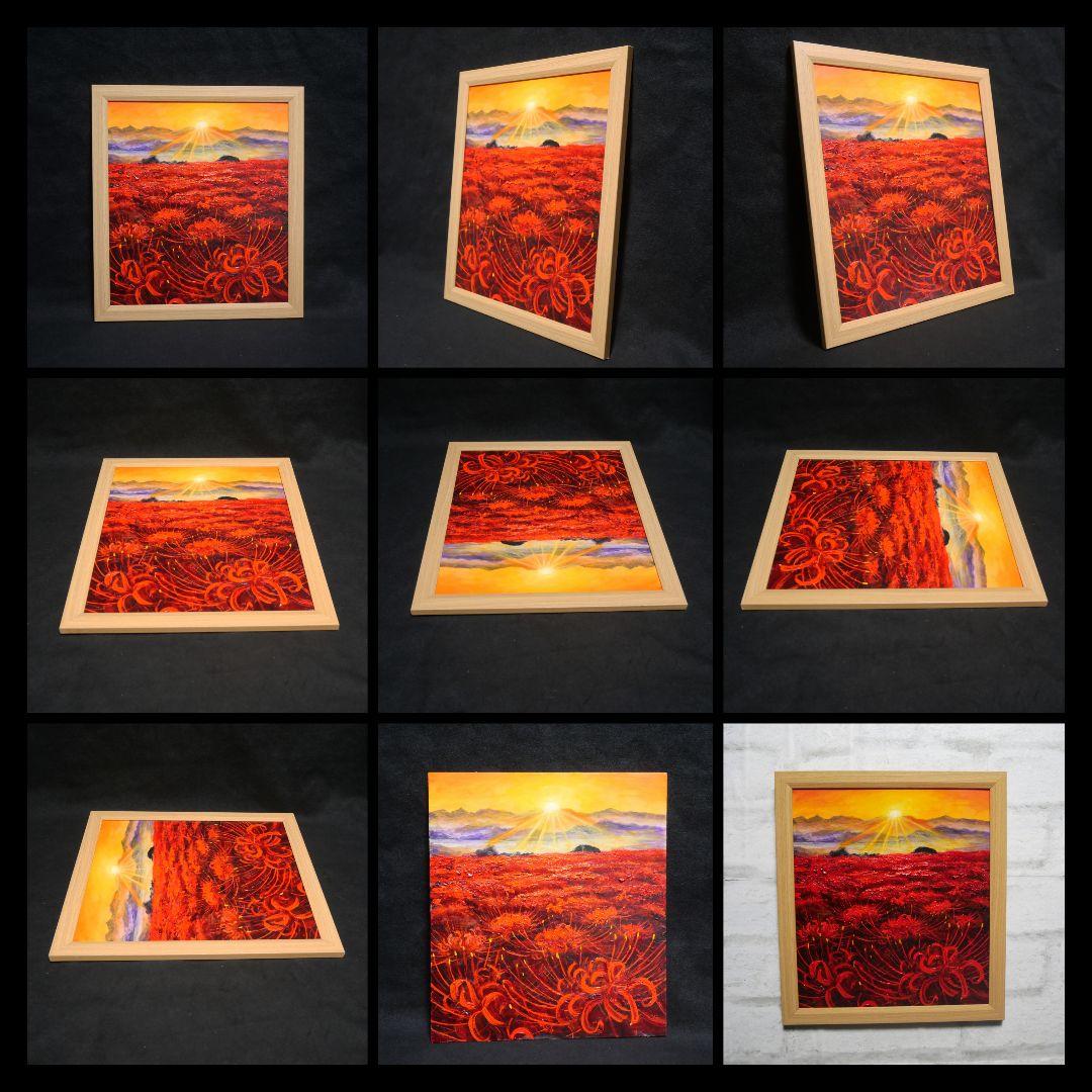 油絵 油彩 油彩画 絵 絵画 絵【光芒の畑】