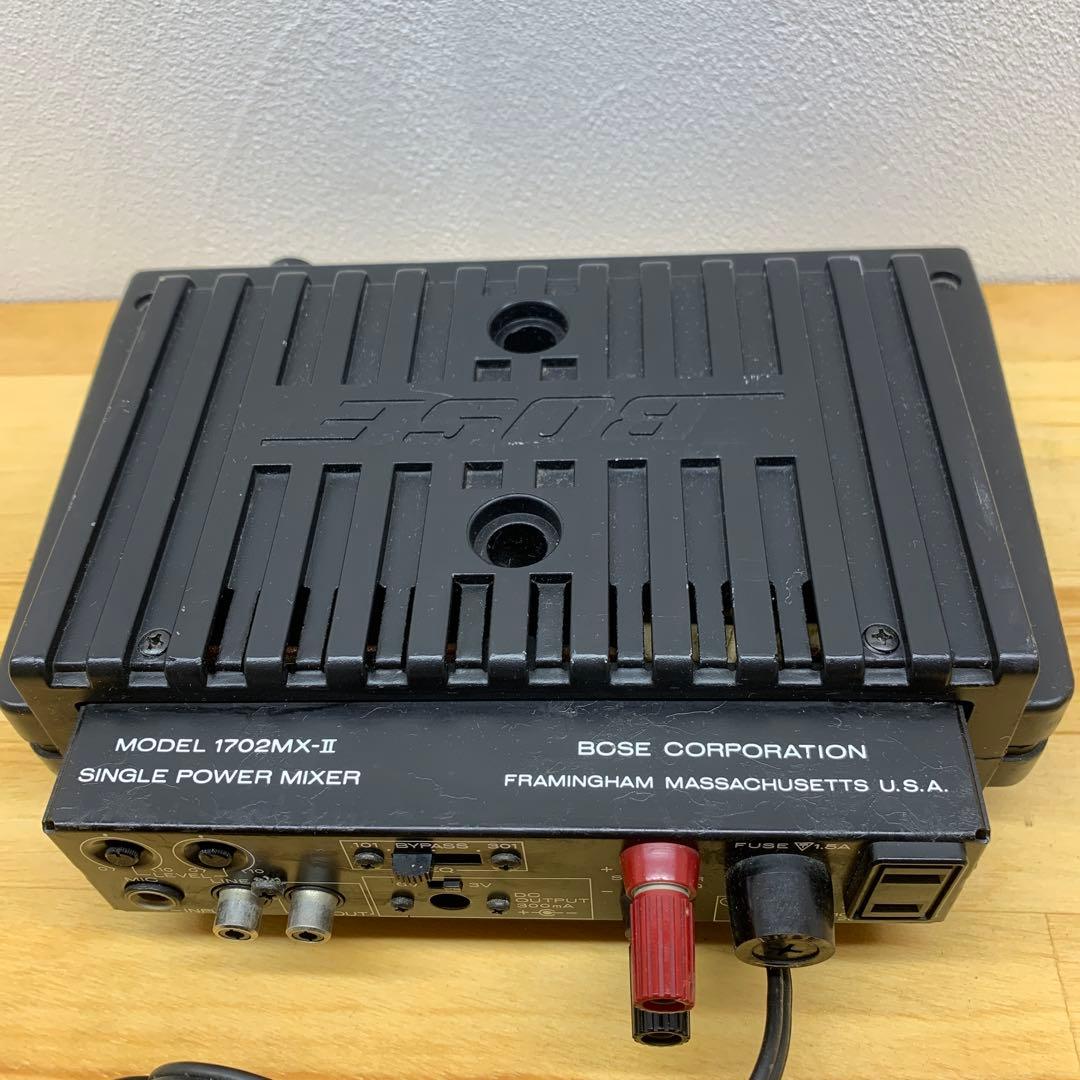 BOSE MODEL 1702MX-II シングル ミキサー パワーアンプ