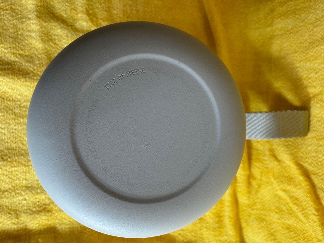 Beosound Explore Grey Mist 2台