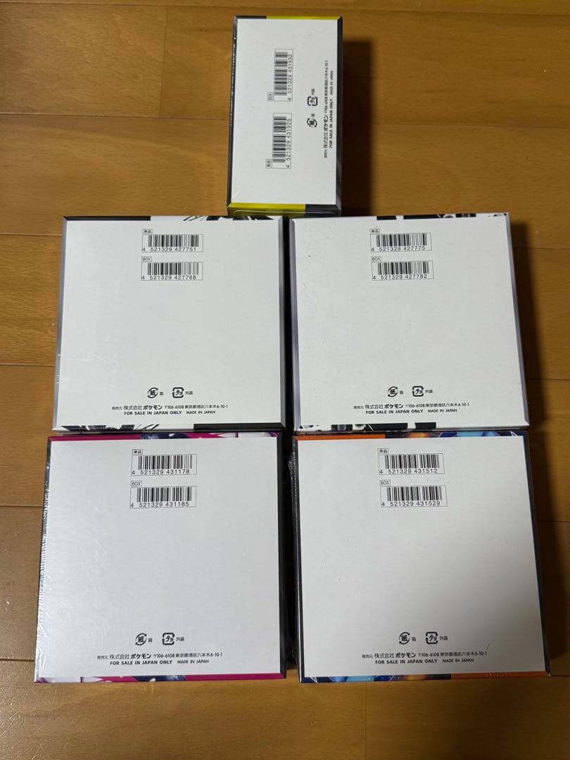 ポケモンカードBOX シュリンク付き　未開封品　まとめ売り