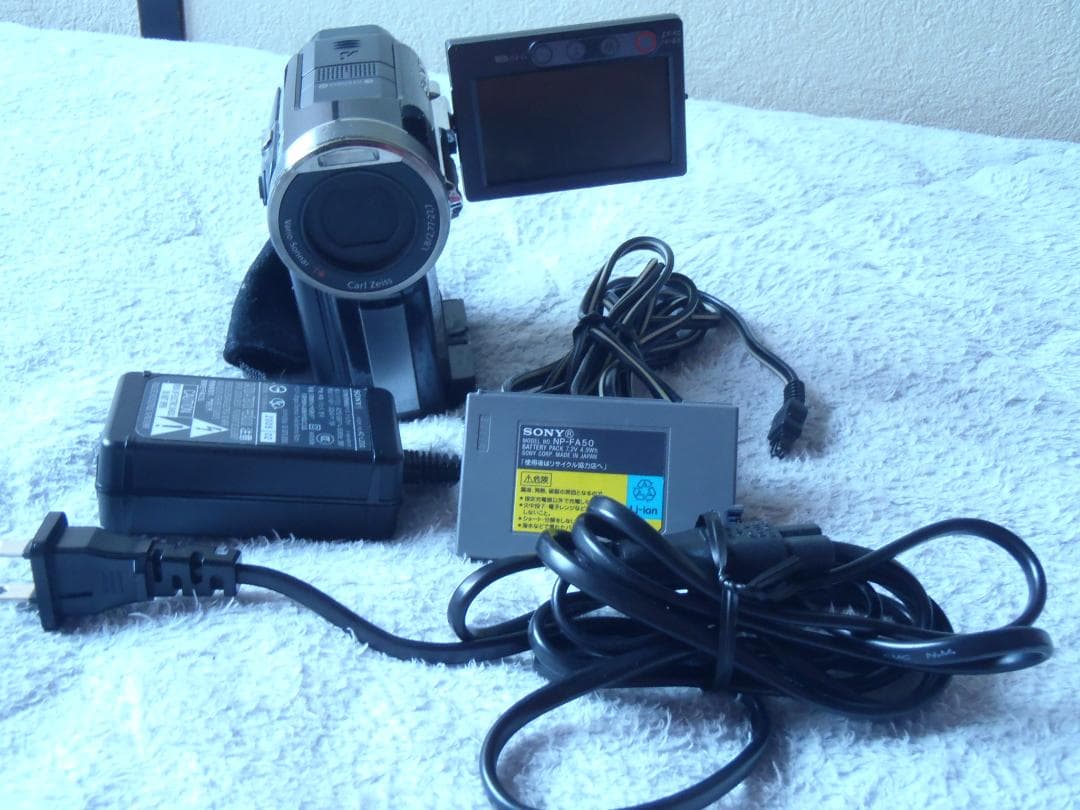 ♥️スマホ転送★７台セットー3台★キャノン一眼レフ★ニコン★今はバッテリー付