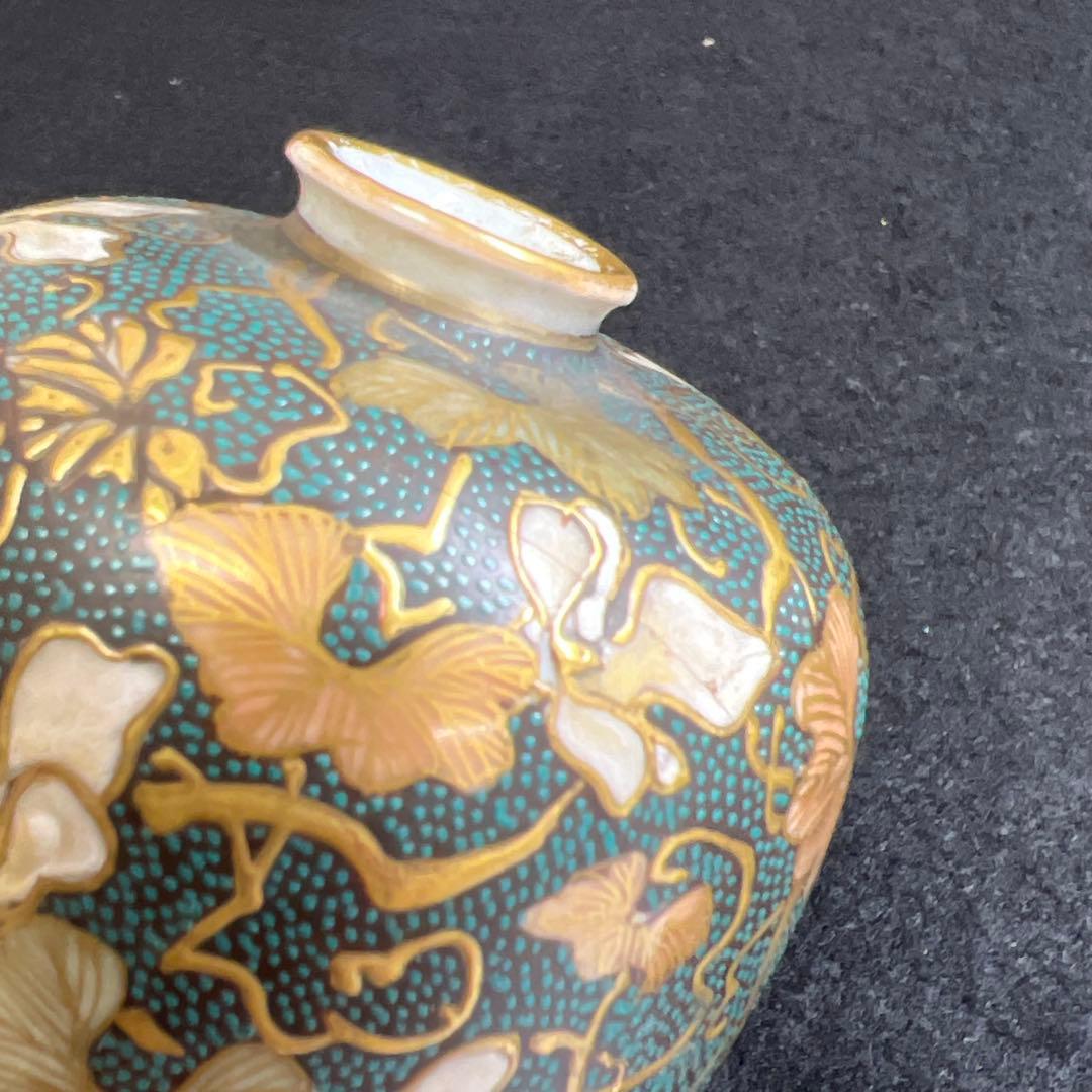 時代九谷焼　青粒手極上金彩花入　木箱付　高11.3㎝東Y7-0502⭐︎2Fトヒエ