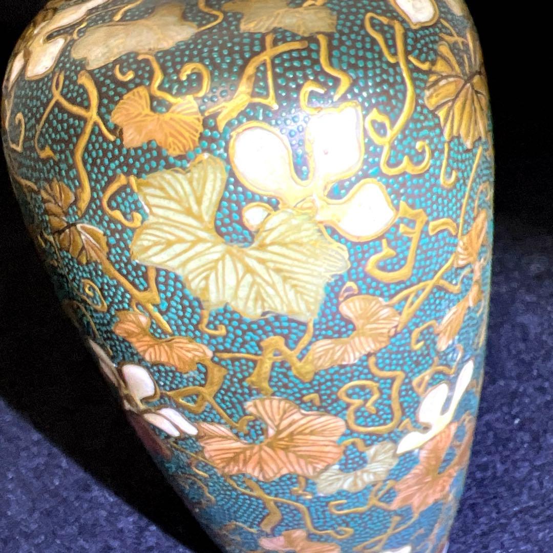 時代九谷焼　青粒手極上金彩花入　木箱付　高11.3㎝東Y7-0502⭐︎2Fトヒエ