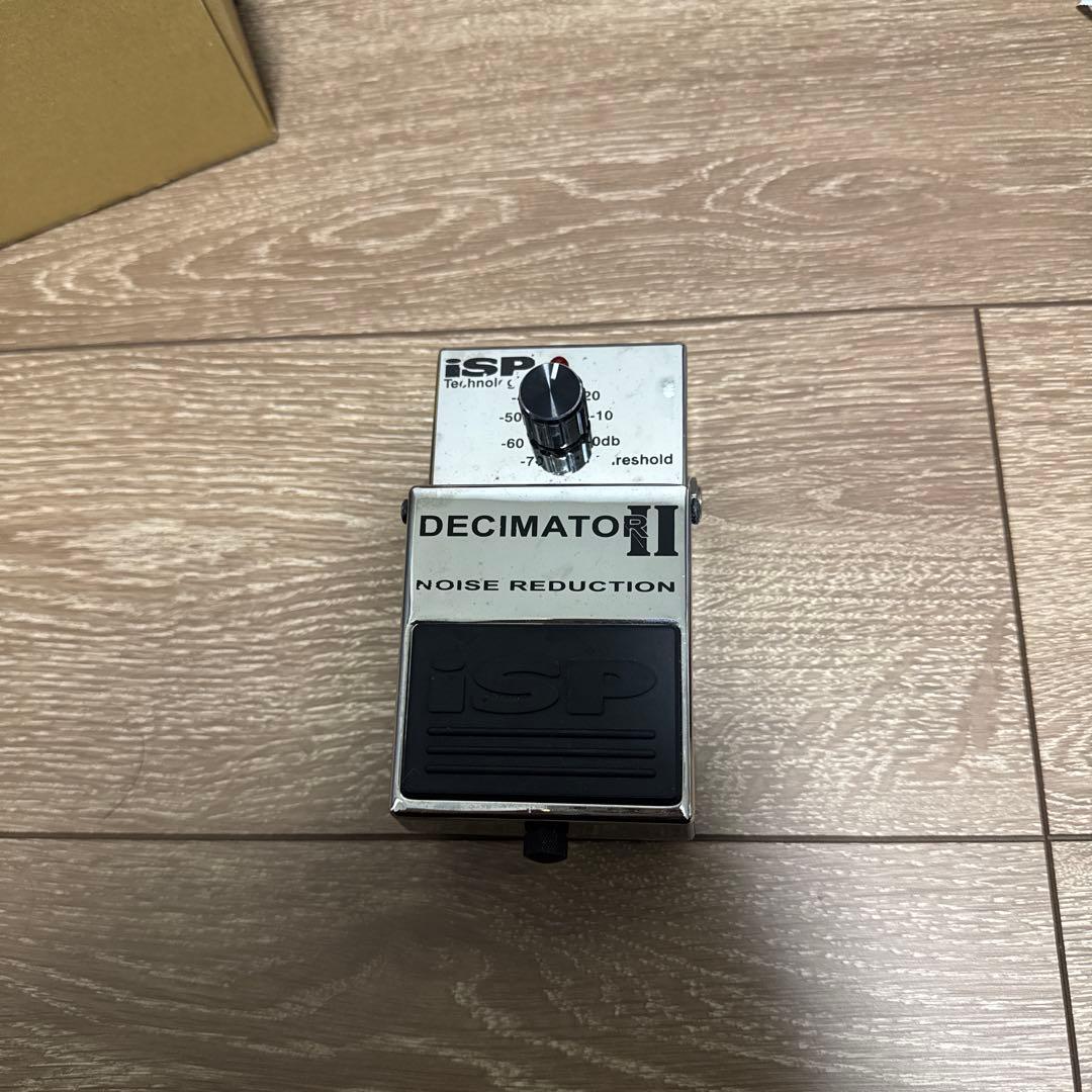 ISP DECIMATOR II ノイズリダクション