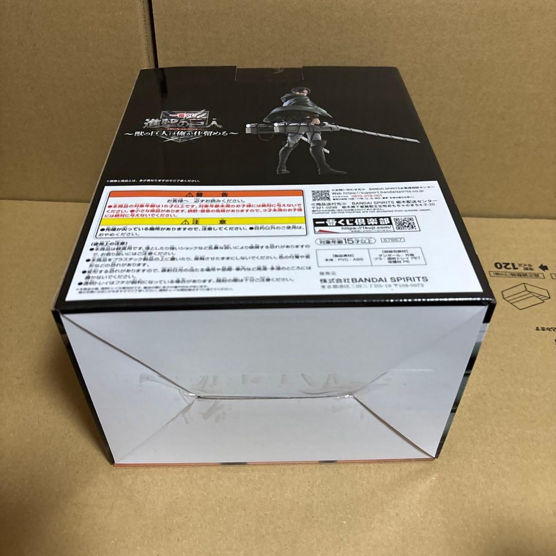 一番くじ　進撃の巨人 a賞 b賞 g賞 ラストワン セット