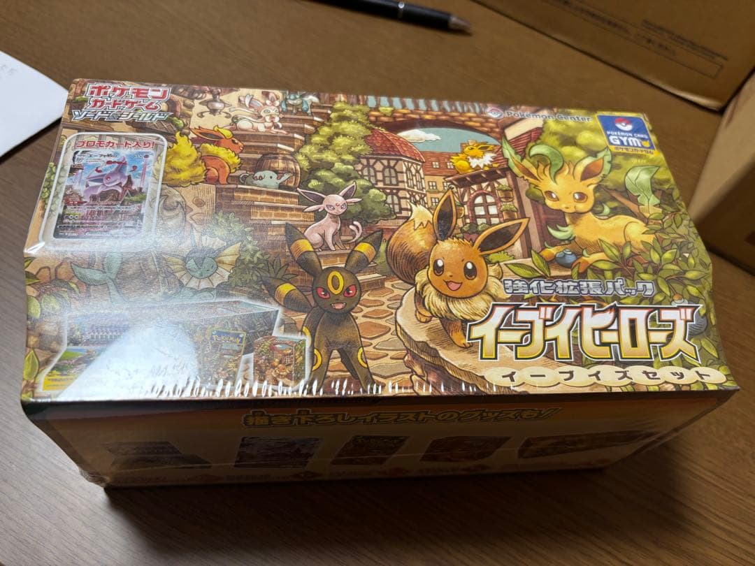ポケモンカード イーブイヒーローズ セット