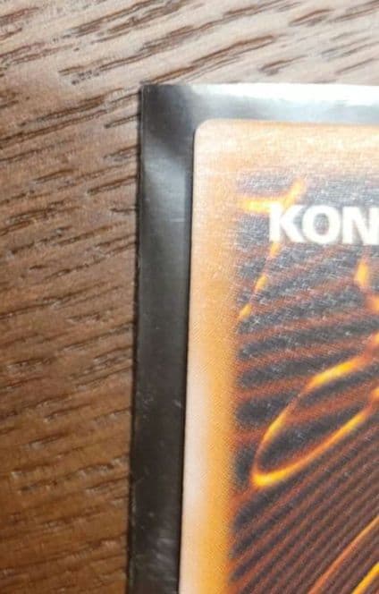 遊戯王 未使用 完美品 青眼の白龍レリーフ おまけ付き