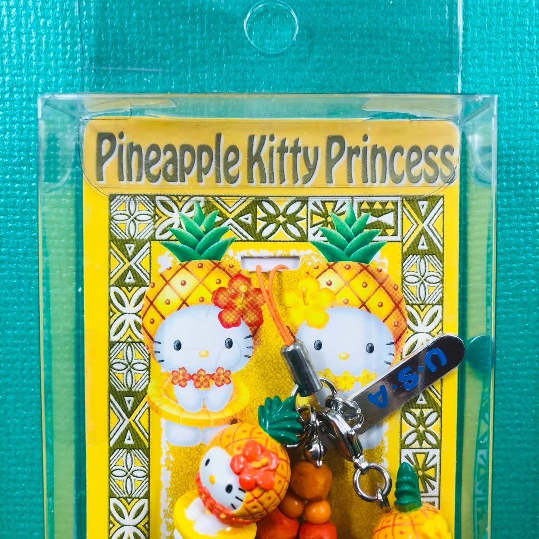 2001年製 激レア★ハローキティ パイナップルプリンセス ミミィ ストラップ
