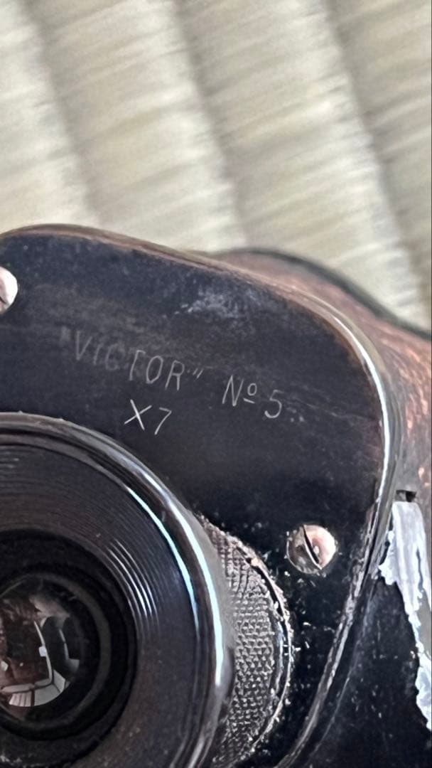 激レア藤井レンズ製造所　双眼鏡No.5　富士号