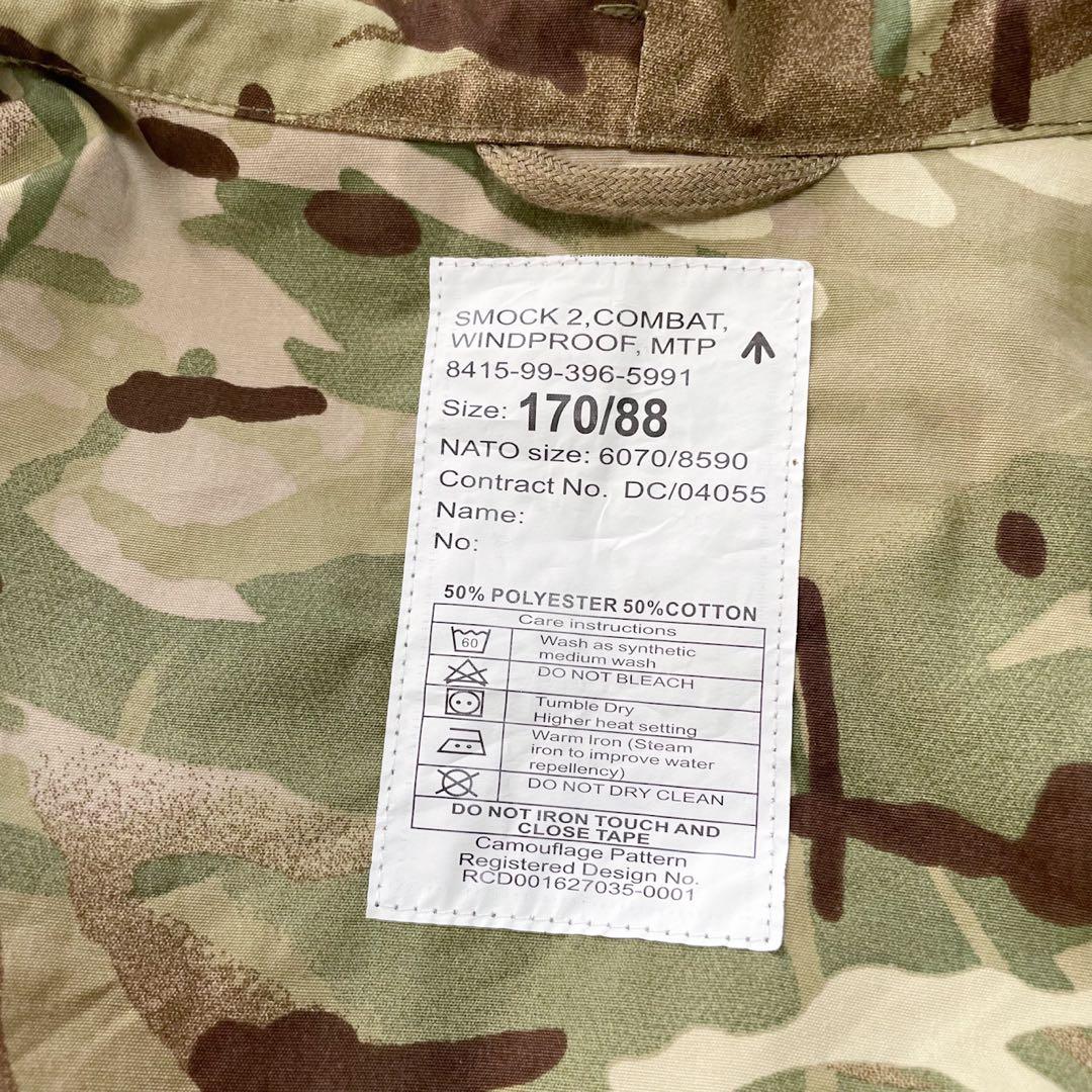 美品 イギリス軍 マルチカム MTP ウィンドプルーフ パーカー 170
