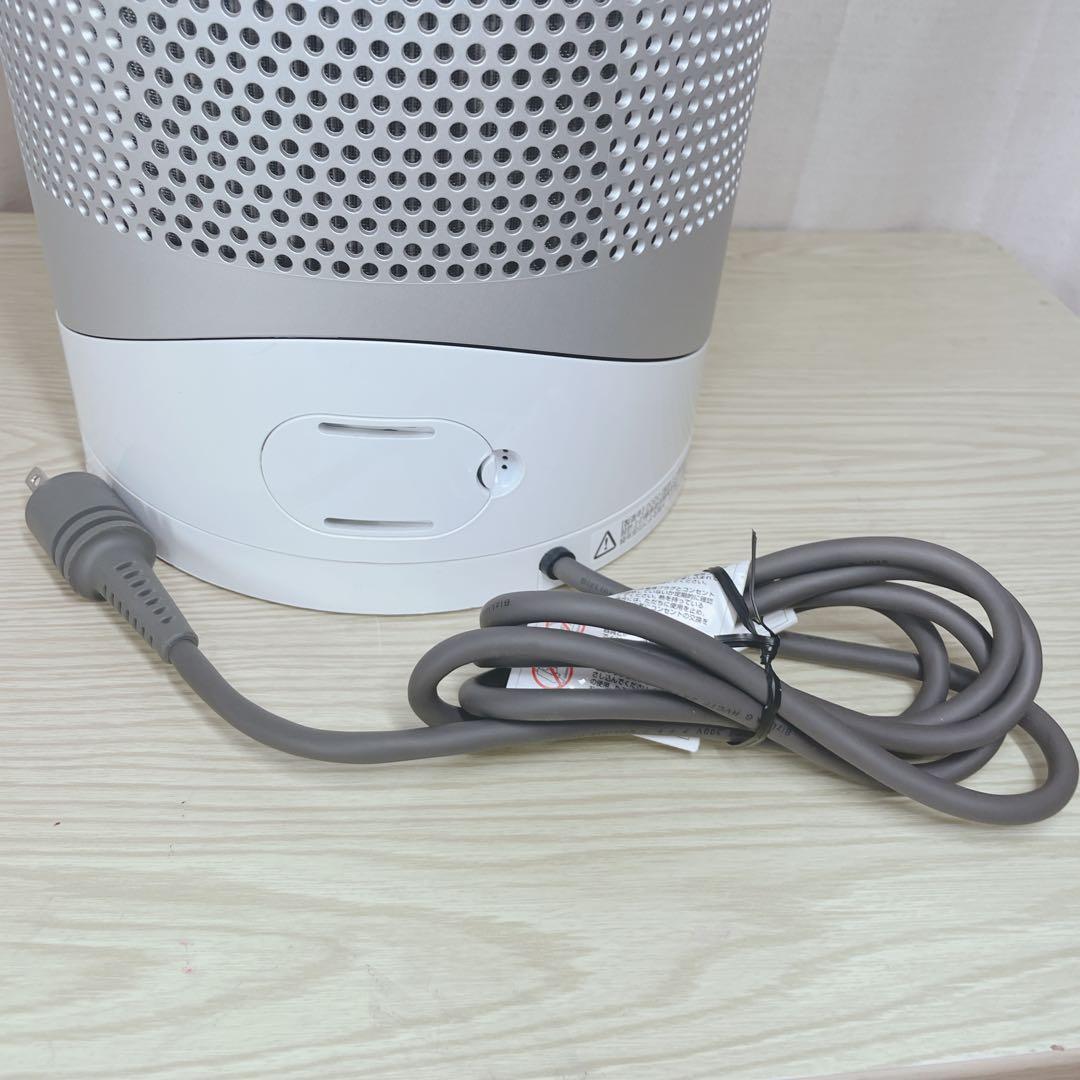 dyson ダイソン 空気清浄機能付 羽無し 扇風機 HOT+CooL HP03