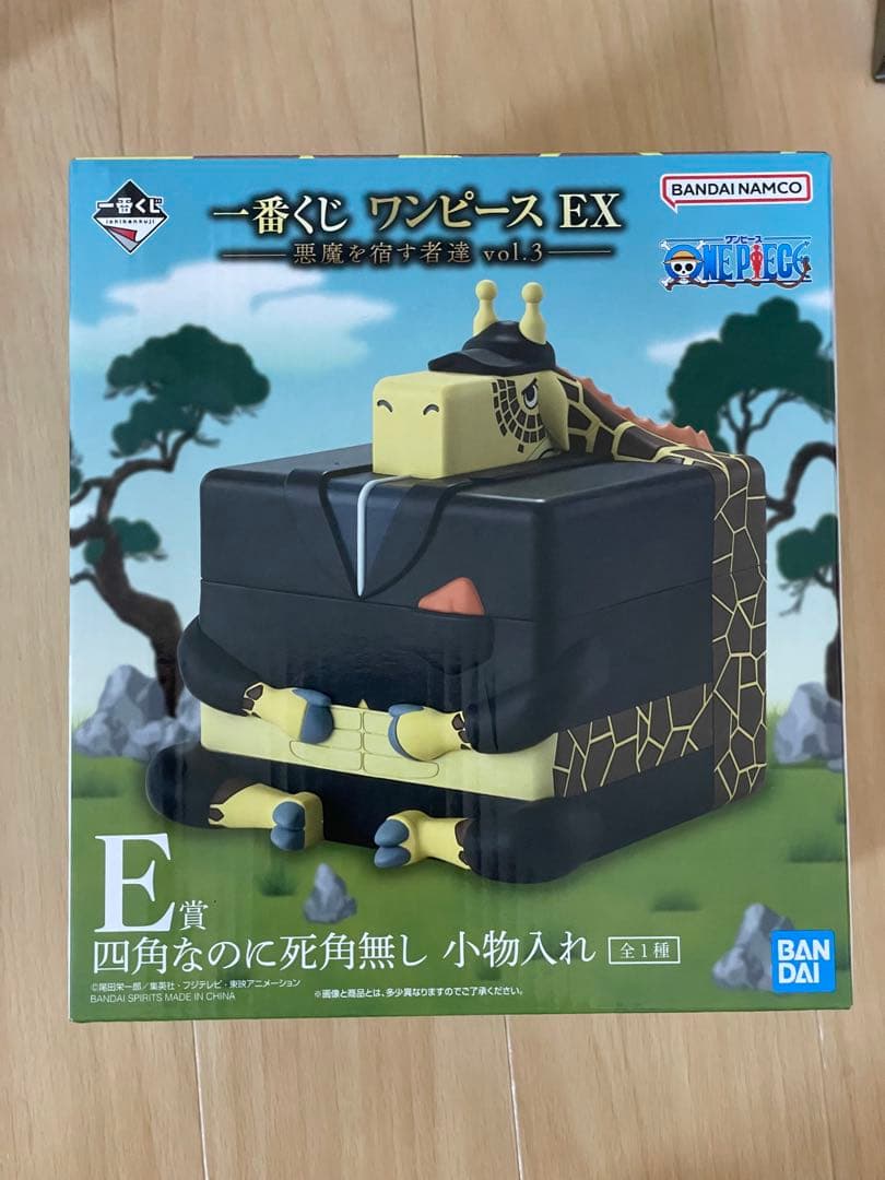 一番くじ ワンピース　悪魔を宿す者達 E賞　四角なのに死角なし　小物入れ　カク