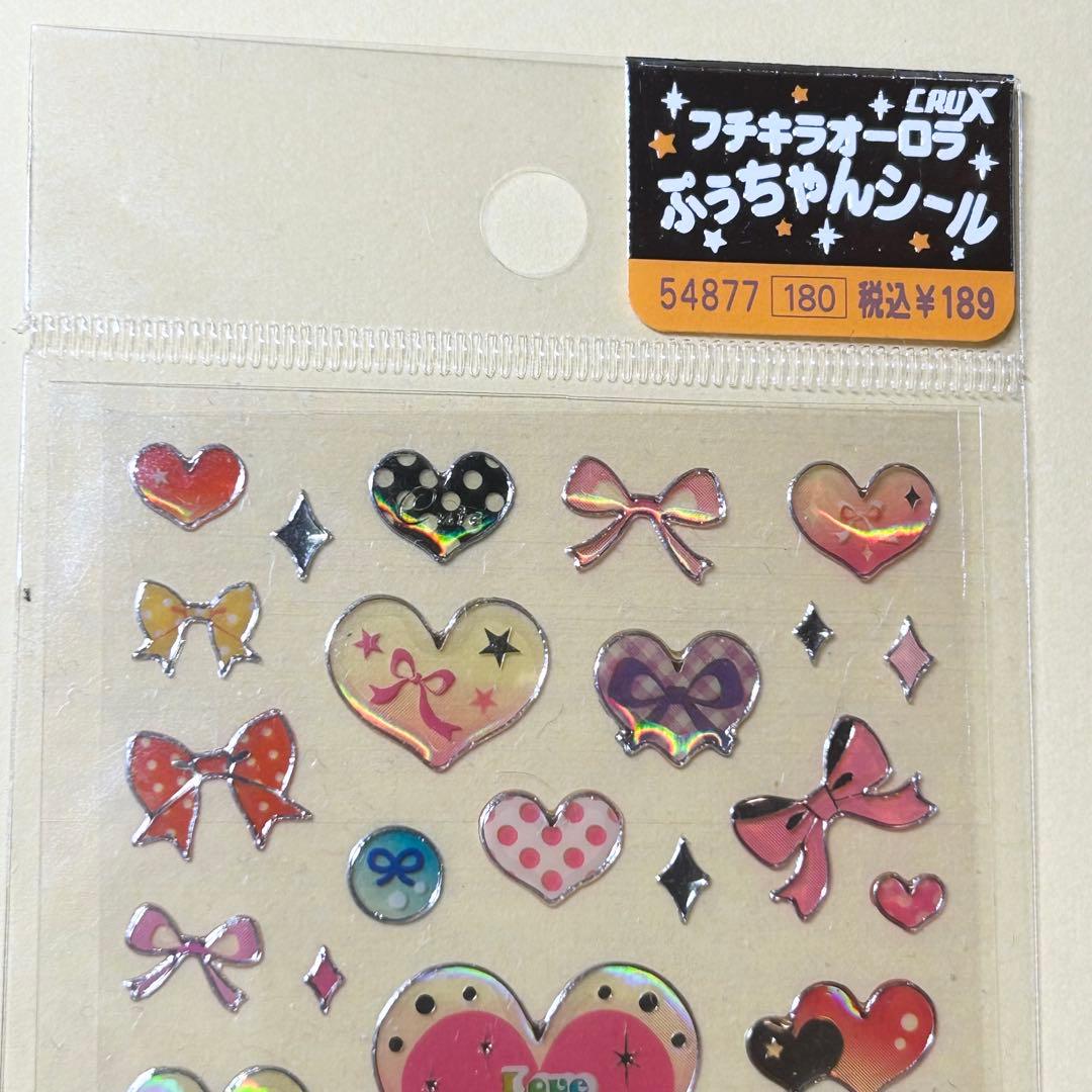 平成レトロ　未開封シール　大量 32袋セット