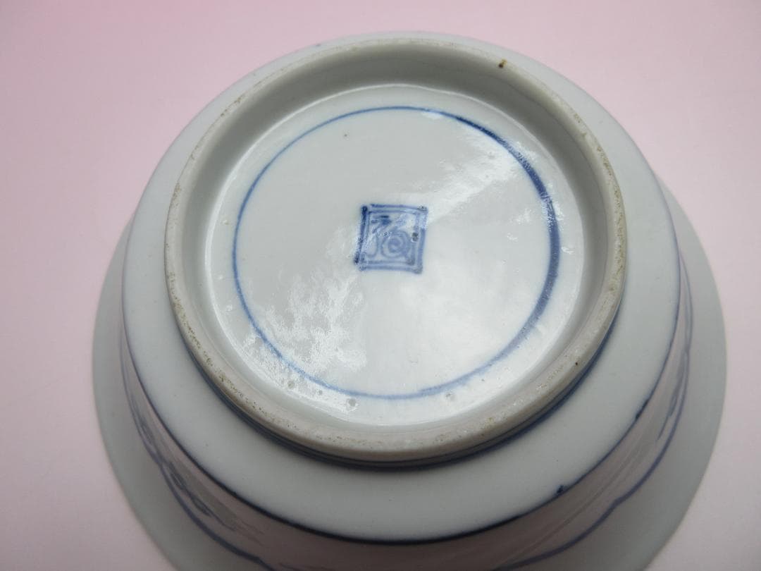 アンティーク 染付 渦福 花唐草 向付 4客 セット 60420