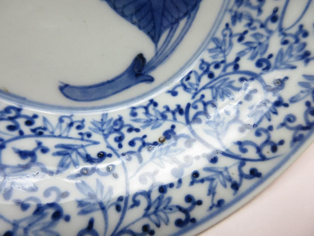 アンティーク 染付 渦福 花唐草 向付 4客 セット 60420