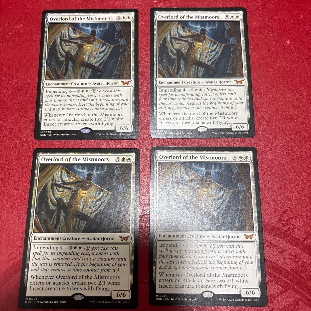 ミストムーアの大主 英語版 4枚 ゆうパケットMINI