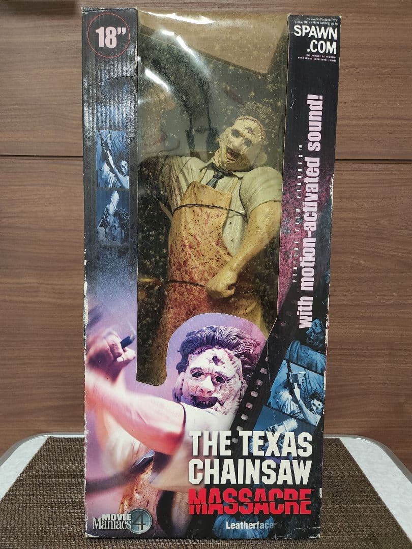 レザーフェイス