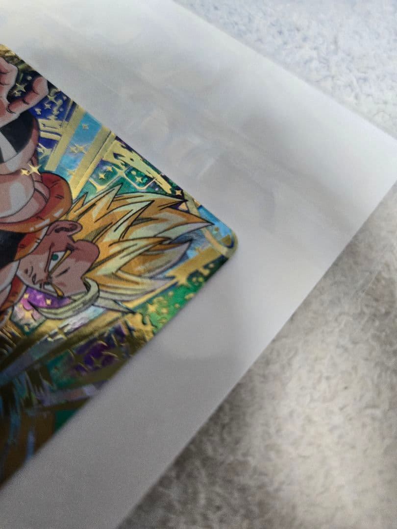 ドラゴンボールヒーローズ ゴジータ HDB-53