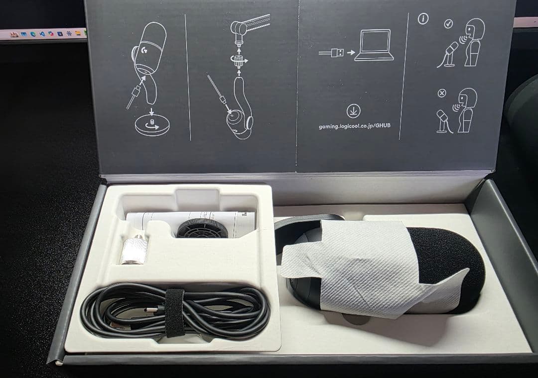 YETI GX ダイナミックマイク RGB