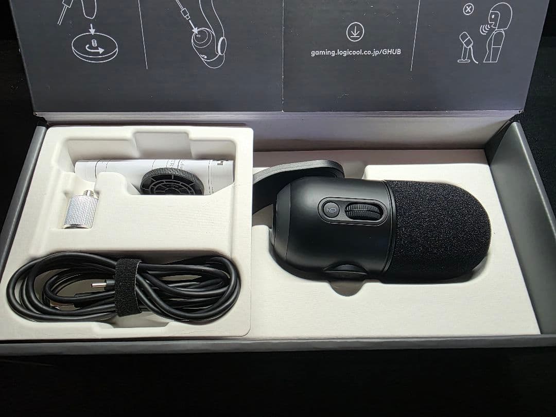 YETI GX ダイナミックマイク RGB