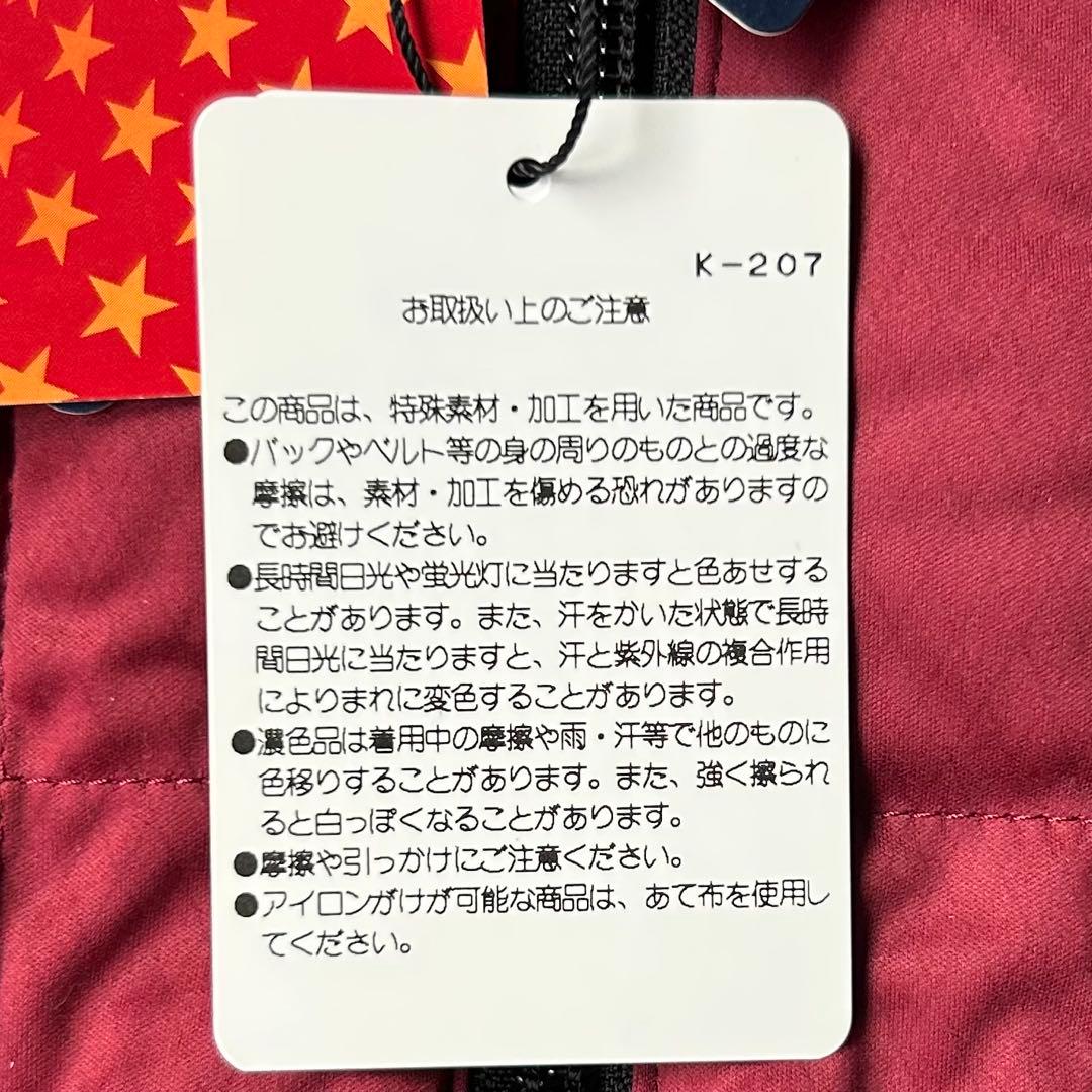 キャロウェイ　スターストレッチ　ジャンパー