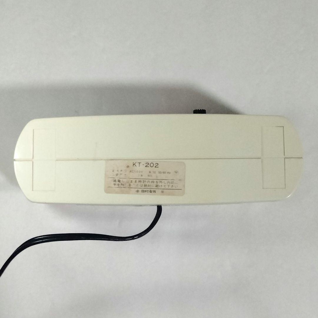 c*e様 【新品】ルミタイム LUMITIME 光デジタル時計 ホワイト スペー