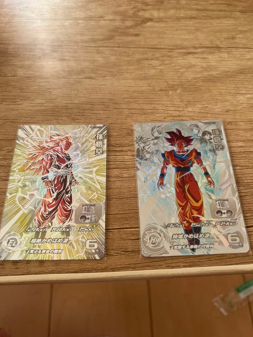 ドラゴンボールカード bm11 lc