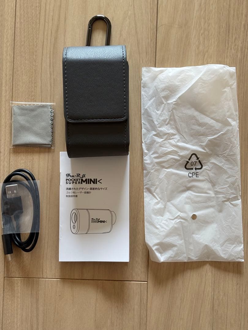 【ロウロウ】トゥルーロール　ポケットスーパーミニ