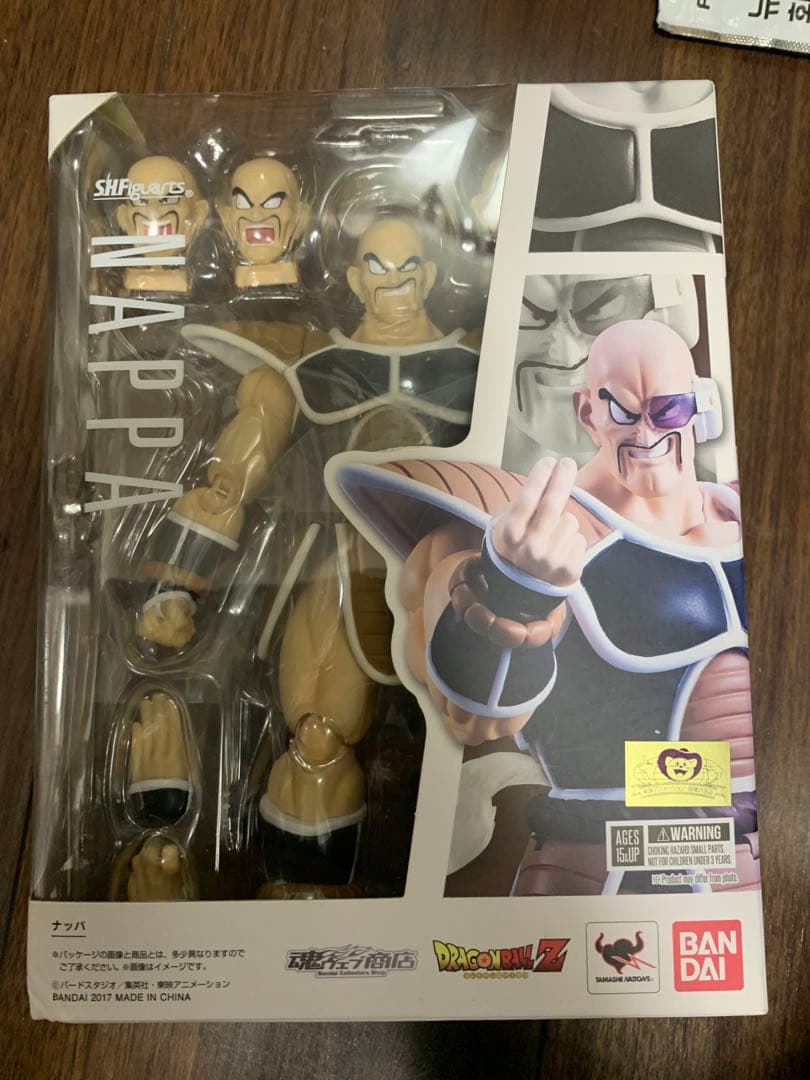 ゴ*ド様 S.H.Figuarts ナッパ　ドラゴンボールZ