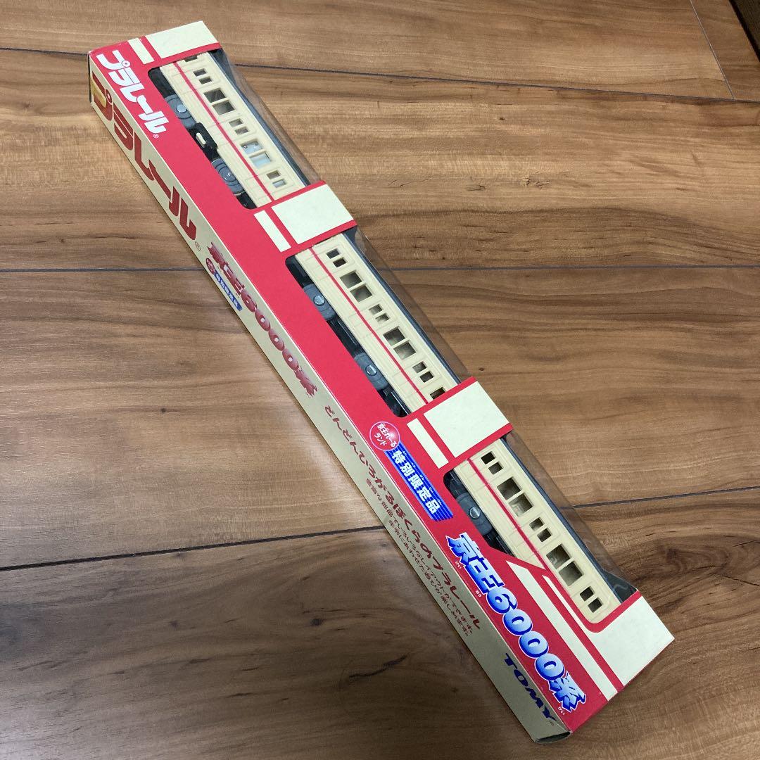 ⭐️プラレール★特別限定品★京王6000系⭐️年代物