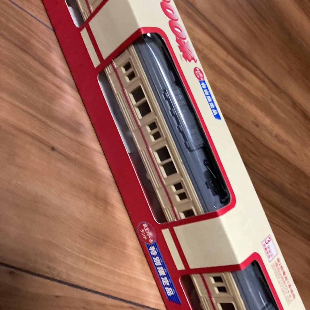 ⭐️プラレール★特別限定品★京王6000系⭐️年代物