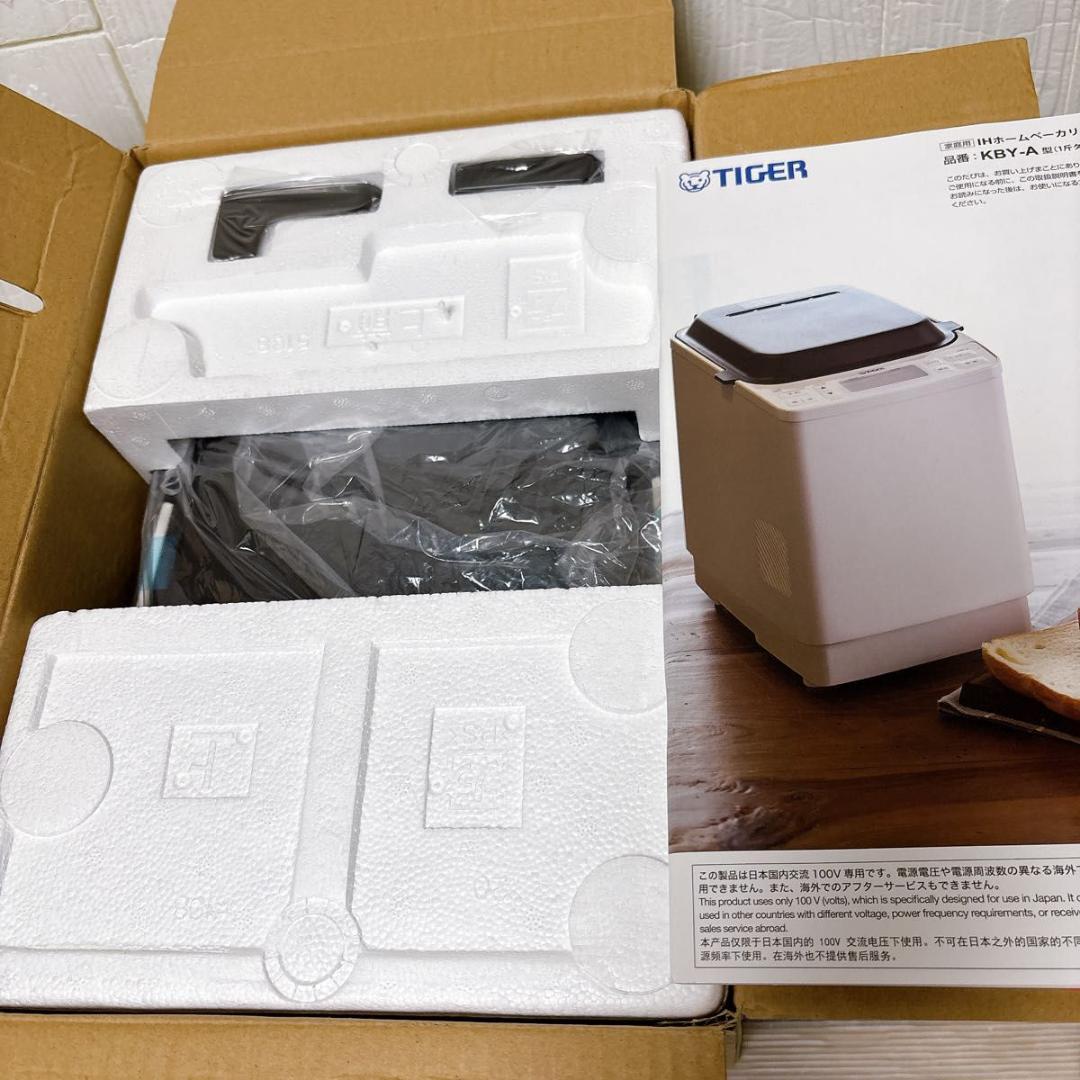 タイガー TIGER ホームベーカリー やきたて ホワイト KBY-A100-W