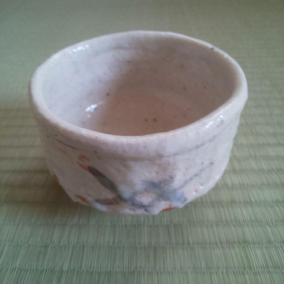 A262 志野・加藤春清造 ( 鵬雲斎大宗匠箱 )