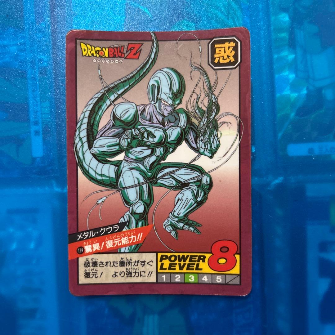 大セール　ドラゴンボール　カードダス 114
