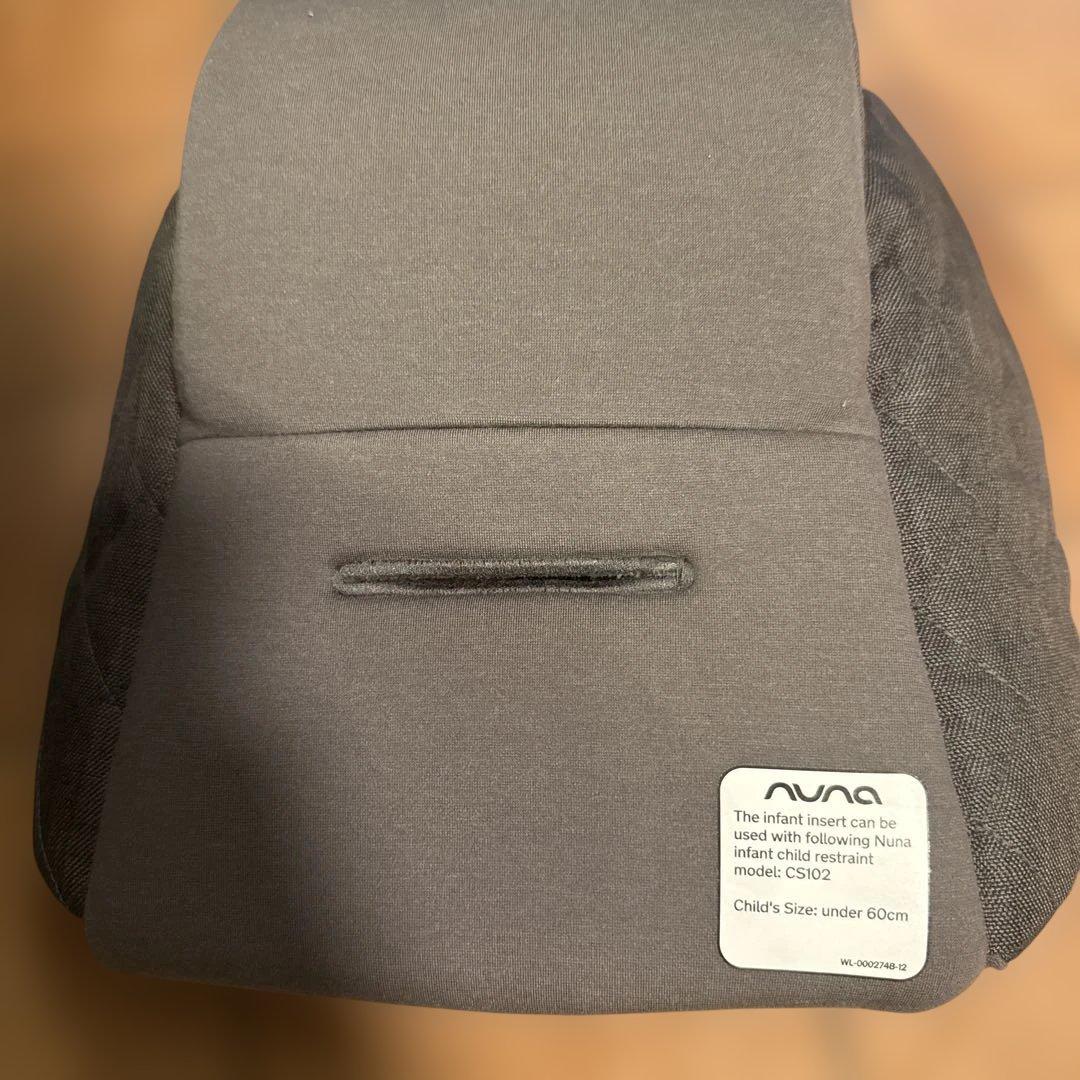 nuna ベビーシート pipa next n グラナイト